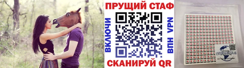 Виды наркотиков купить Тосно Кокаин  Конопля  Alpha-PVP  ГАШ  МЕФ 