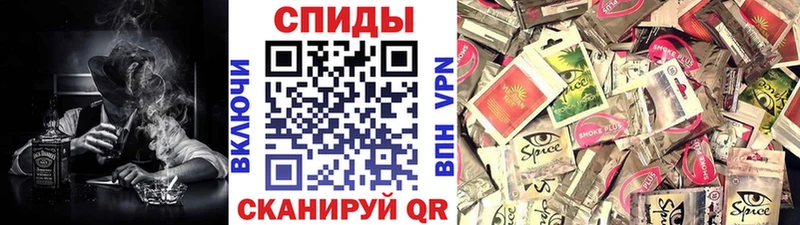 БУТИРАТ жидкий экстази  мориарти телеграм  Тосно 