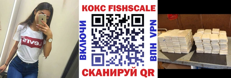 Cocaine Колумбийский  закладки  Тосно 