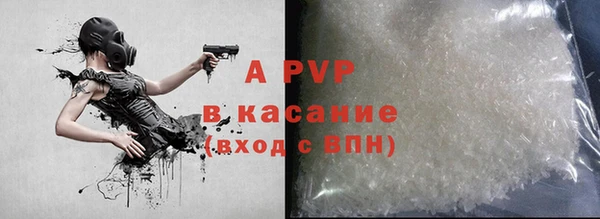 МДПВ Алзамай