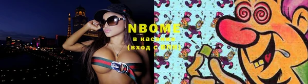 спиды Алексеевка