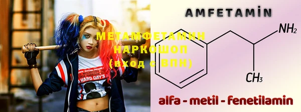 МДПВ Алзамай