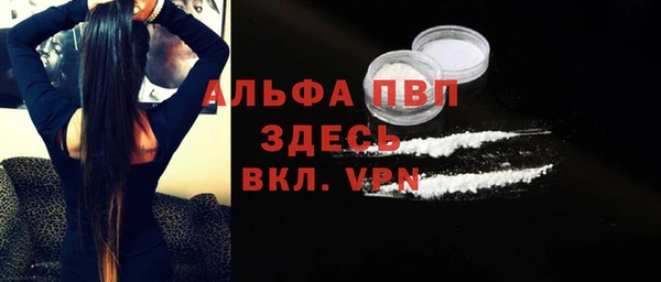 МДПВ Алзамай