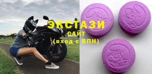 бошки Алексин