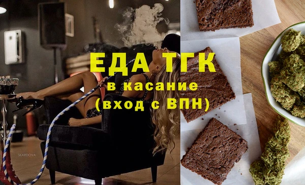 спиды Алексеевка