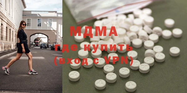 МДПВ Алзамай