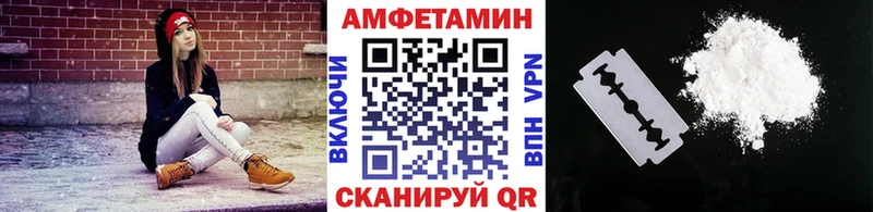 Метамфетамин пудра  продажа наркотиков  кракен маркетплейс  Тосно 