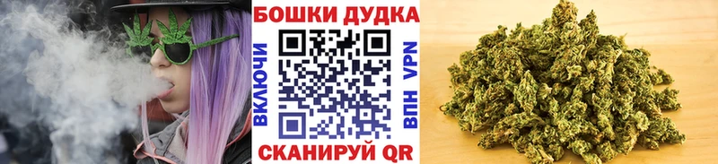 Конопля тримм  OMG ссылки  Тосно  где можно купить наркотик 